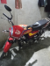 Walton Leo 80